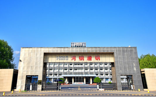 上城河北唐山钢铁集团